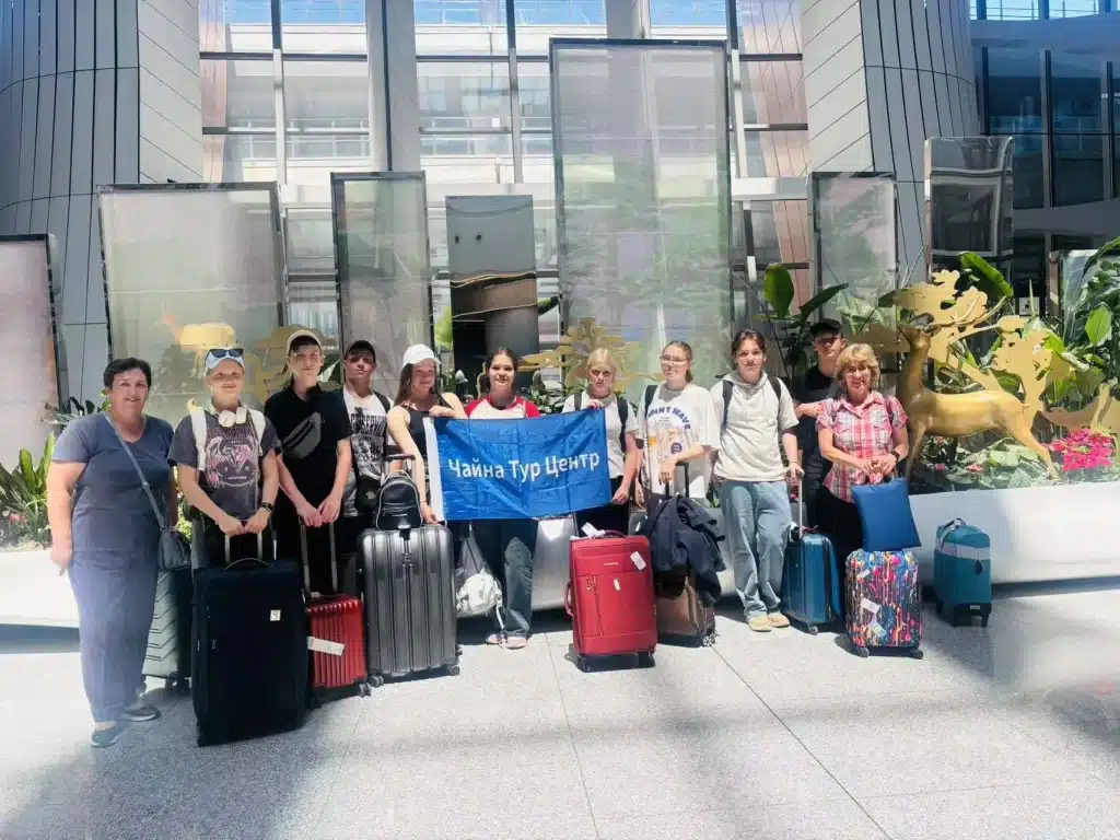 Тур в Китай